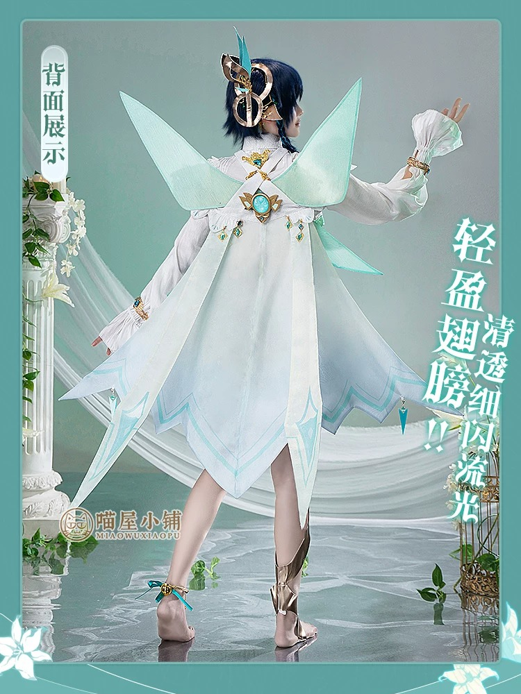 Game Cosplay Series:Genshin Im - Party Games Cartoon のレビューと価格