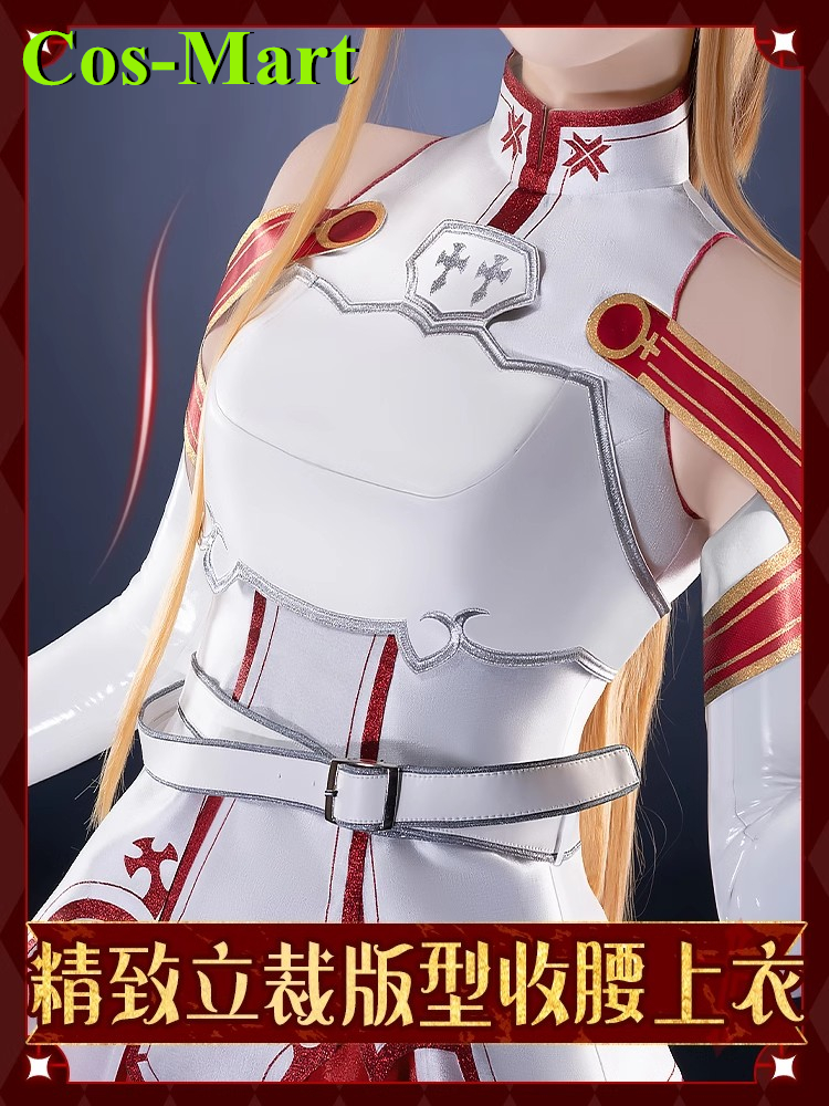 Cos-Mart Game Sword Art Online - Party Games Free Online のレビューと価格