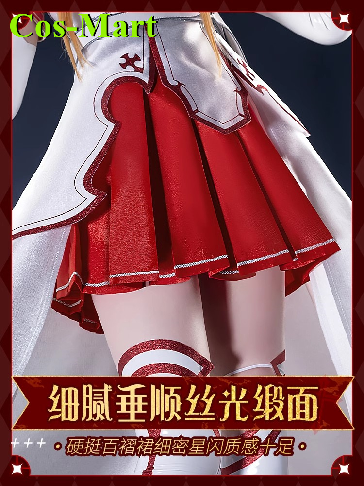 Cos-Mart Game Sword Art Online - Party Games Free Online のレビューと価格