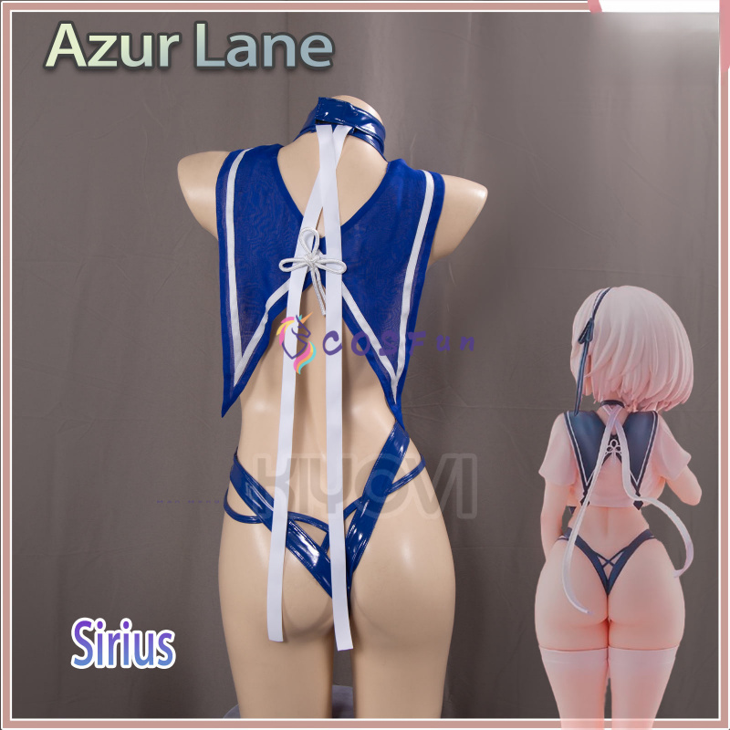 Game Azur Lane Sirius Cosplay  - Party Games Cartoon のレビューと価格