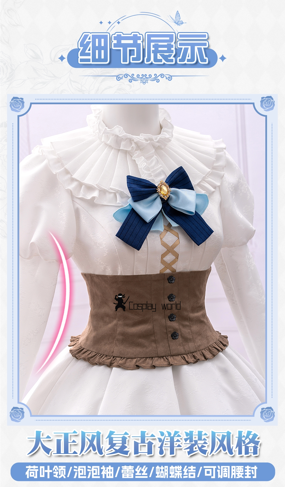 Game Taisho Alice Arisu Yurik  - Party Games Girls のレビューと価格