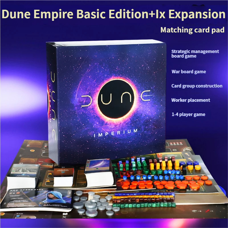 Dune Empire War Board Game Com - Party Games Indoor のレビューと価格