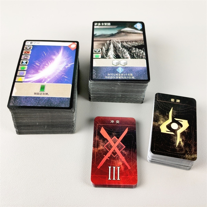 Dune Empire War Board Game Com - Party Games Indoor のレビューと価格