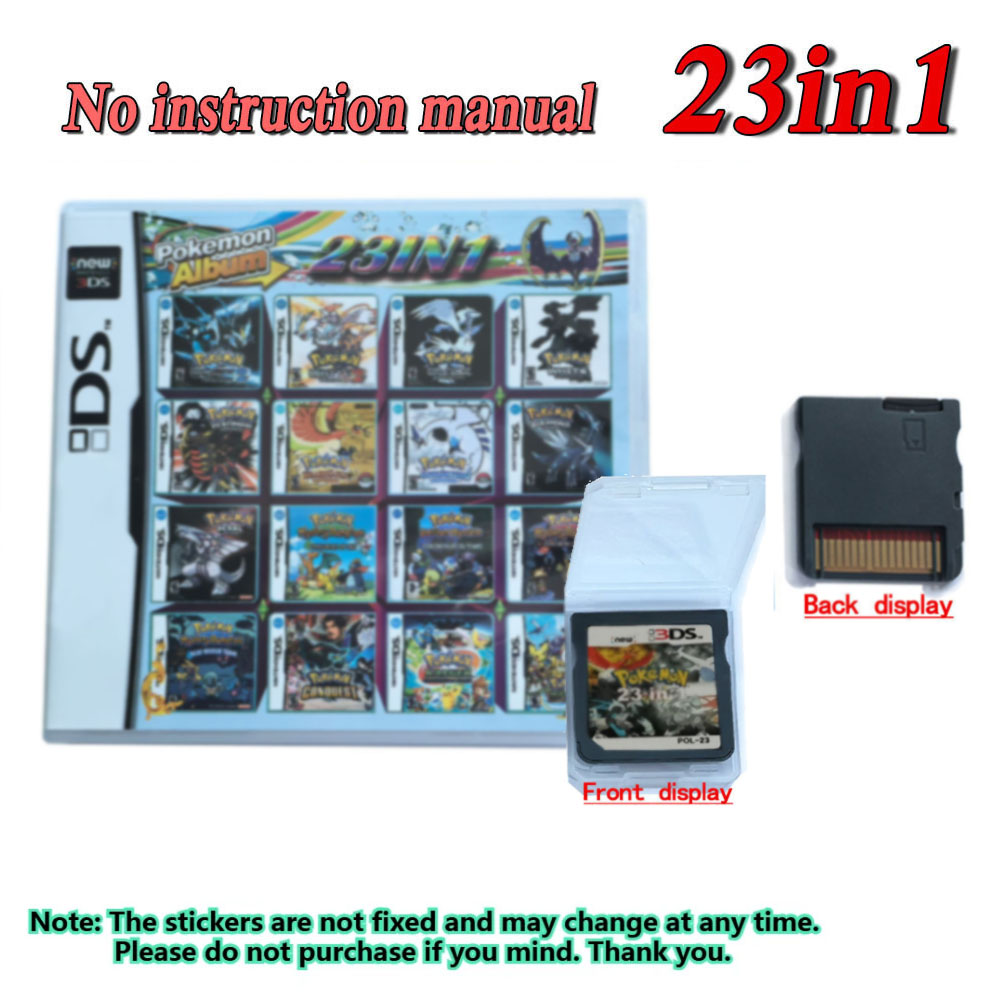 4300 in 1 Compilation DS NDS 3 - Party Games Console のレビューと価格