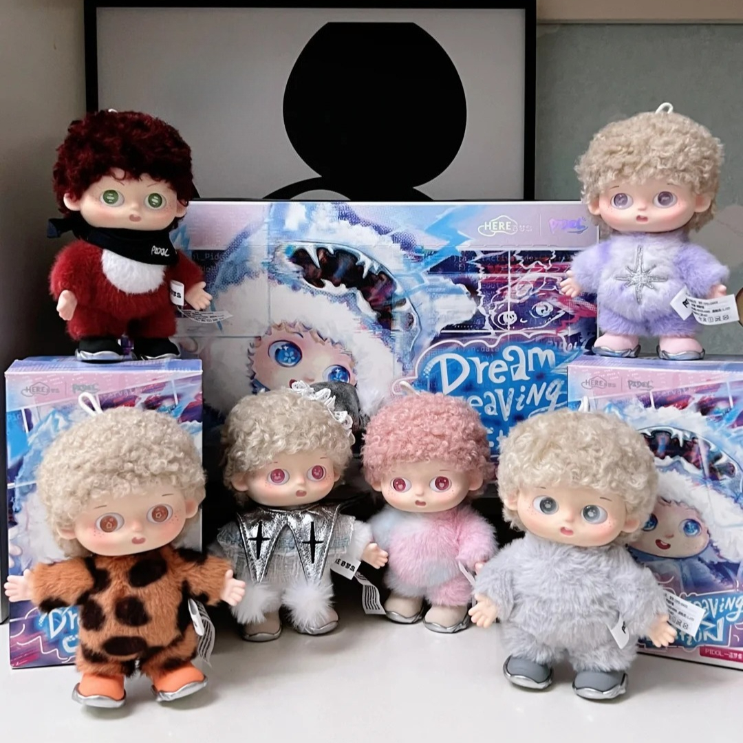 Pidol Dream Collection Series  - Party Games Music のレビューと価格