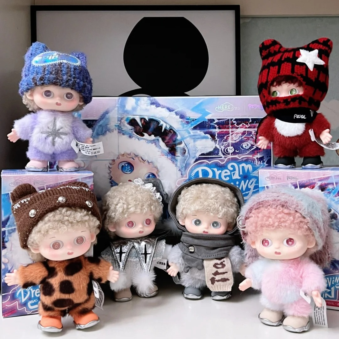 Pidol Dream Collection Series  - Party Games Music のレビューと価格