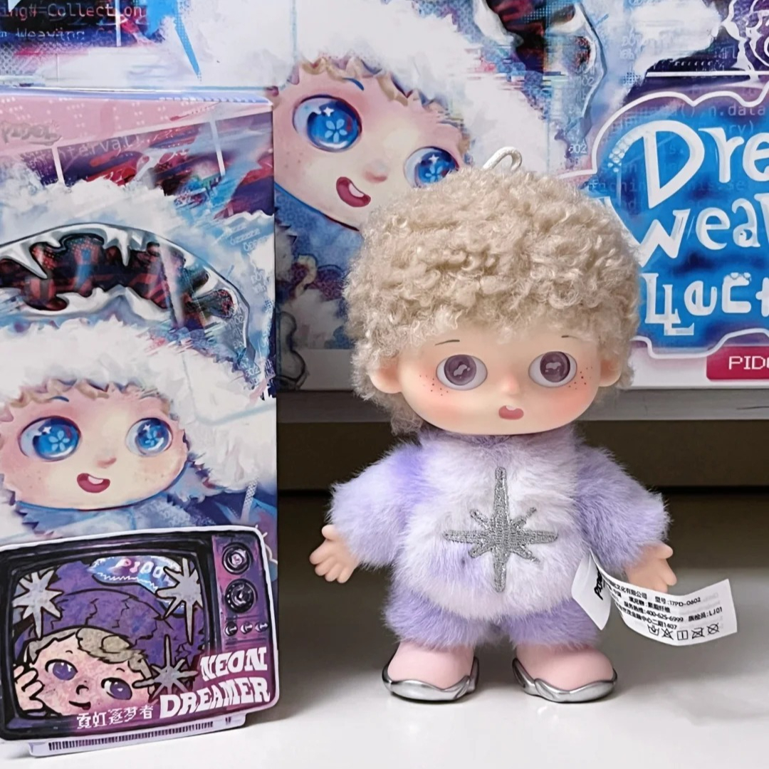 Pidol Dream Collection Series  - Party Games Music のレビューと価格