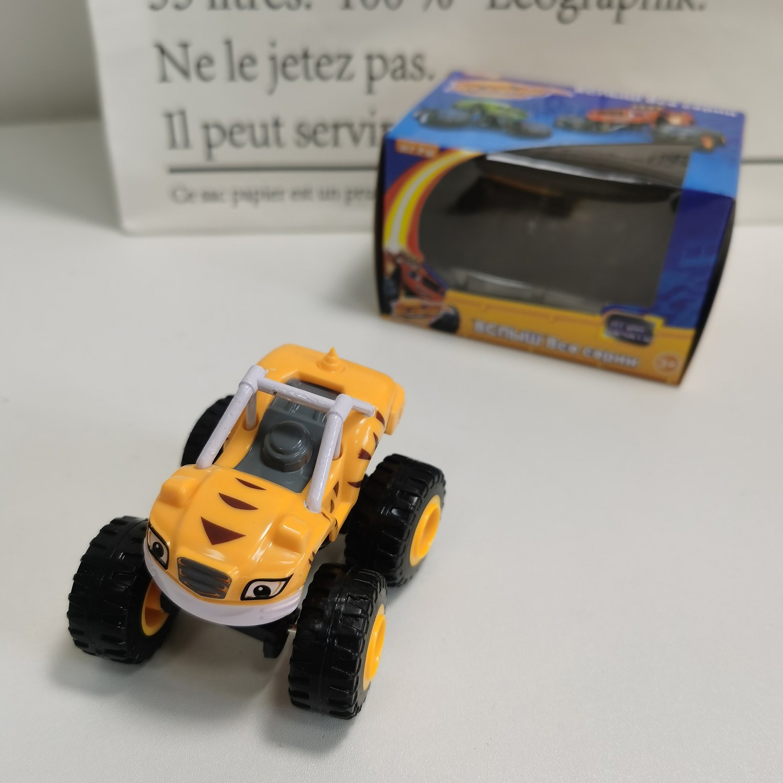Monsters Truck Toys Cartoon Ma - Party Games Easter のレビューと価格